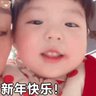 塔塞 profil fotoğrafı