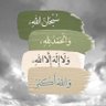 Фото профиля abu Saud