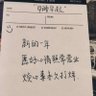 Фото профиля 默默无闻