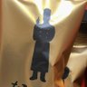 もみあげと髭の大魔王's profile picture