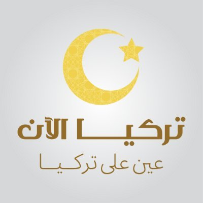 turkeyalaan's profile picture