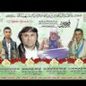 عاصم شايف عاصم profil fotoğrafı