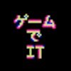 0_game_it's profile picture