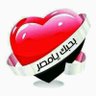 Profilbild von Moustafa Elborm
