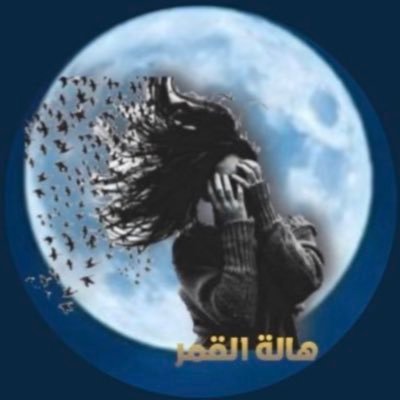 algamarhala5's profile picture