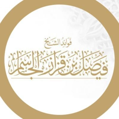 ffaisal_1442's profile picture