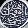 Фото профиля نـ ج ـم