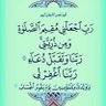 عزيز 的头像