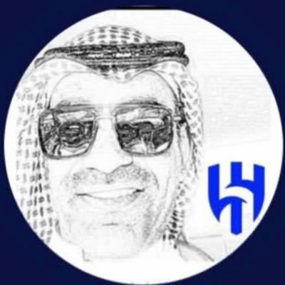 helale1509's profile picture