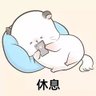 Frank_Xia 的头像