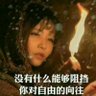 弹力锅(爆二代) 的头像