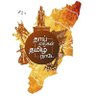 Фото профиля Mohamed firdhous 《மயிலாடுதுறை இளைஞன்》