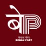 Bebak Post's profile picture