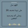 { أحمد }'s profile picture