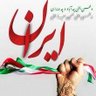 Фото профиля ali mp 🏴🏴🏴🏴