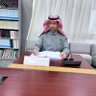 د. حمد بن منصور البلوي's profile picture