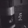 Amer gon 的头像