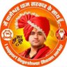 🚩भगवान के भक्त 🚩's profile picture