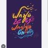Aarthy's profile picture