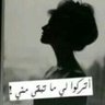 Profilbild von كتمااان