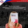 ihaertoo123 profil fotoğrafı
