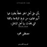 ouled-diaf ahmed's profile picture
