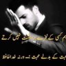 Raja sahib's profile picture