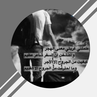 Iiii11i11's profile picture