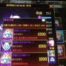 風格's profile picture