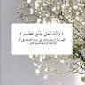 فجر's profile picture