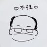 おれ様 profil fotoğrafı