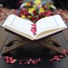 أم عبيدالله's profile picture