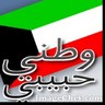 اللومي الحلو's profile picture