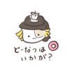 わろてゃん❕ profil fotoğrafı