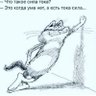 ЁжеЗель profil fotoğrafı