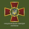 НГУ 的头像