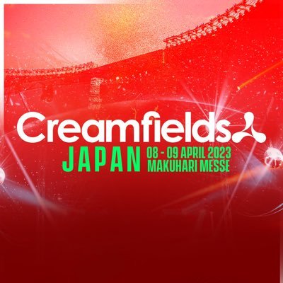 creamfieldsJP's profile picture
