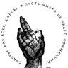 Фото профиля nis
