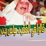 Profilbild von hanaya abbas bandar