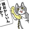 青いカルガモ 的头像