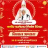 Фото профиля PriyaRaj