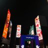 Фото профиля ibdrd