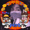 YuyangS_'s profile picture