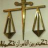 Фото профиля أيمن المريمي