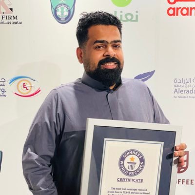 وليد سعيد's profile picture