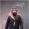 حجازي profil fotoğrafı