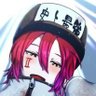 赤紫🌽マルチクリエイター系V 的头像