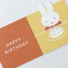 えむこじ🧡 profil fotoğrafı