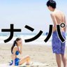 NANPAMAN 的头像