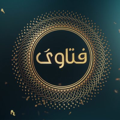 Fatawa_sa's profile picture